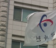 공인회계사 시험은 막장?...선발인원 따라 고무줄 조정