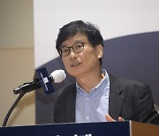 [굿시티포럼2023] “도시와 차이의 미학 결합할 때 창조도시 완성”