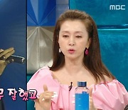 '라스' 문희경 "S여대 3대 퀸카 출신, 학교 앞 카페서 임재범이 노래해"[종합]