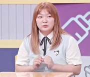 황유림 "고등학생 때 낳은 아이, 손가락 엉켜있고 발가락 하나 없어" (고딩엄빠4)