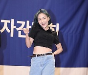 스타비 셀라 '표정 부자'[엑's HD포토]