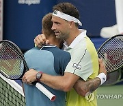 US Open Tennis