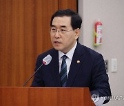 산자위서 2022회계연도 결산 제안설명하는 이창양 장관