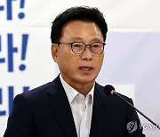 박광온 "새만금 예산 삭감·사업 전면 재검토는 예산 독재"