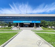 평택시, 군 소음피해 보상금 120억원 지급…주민 5만7천명 대상