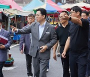 박경귀 아산시장 '백종원 매직' 예산상설시장 벤치마킹