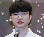 SKT 아시안게임 국가대표 출정식 참석한 페이커