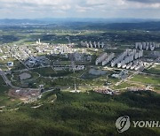 충남도, 수도권 공공기관 위한 합동임대청사 건립 추진