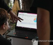 질병관리청, 인공지능 기반 자동모기분류감시장비 개발