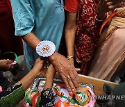 INDIA RAKSHA BANDHAN FESTIVAL