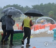 [날씨] 경상권·제주 비…수도권 오후부터 맑아져