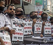 BANGLADESH HUMAN RIGHTS