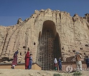 AFGHANISTAN BAMIYAN BUDDHAS