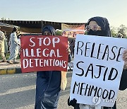 PAKISTAN MISSING PERSONS PROTEST