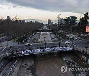 Chile International Disappeared Day