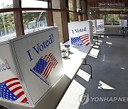 Pennsylvania-Presidential Primary