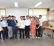 기장군장애인체육회, 공식 인준패 받고 본격적인 활동 개시