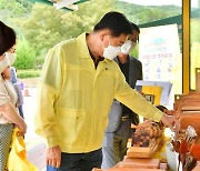 "토요일에 만나요" 장성군, 장성호 수변길마켓 재개장