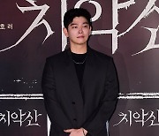 [TEN포토] 윤균상 '화려한 비율'