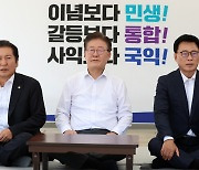 이재명 민주당 대표, 국회 본청 앞 무기한 단식 투쟁 돌입