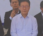 이재명, 검찰 소환 앞두고 단식 돌입