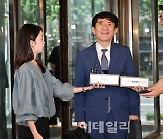 ‘비상장주식 늦장 신고’ 이균용, 처가 회사서 3200만원 배당