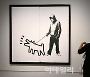 [포토]파라다이스시티-소더비 협업 ‘뱅크시·키스 해링展’