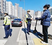 경기북부경찰, 오토바이·전동퀵보드 불법행위 집중 단속