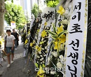 ‘공교육 멈춤의 날’ 갈등 격화…교사, 집회 재추진에 교육부 ‘경고’