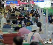 추석 성수품 물가 5% 낮춘다…농축수산 할인에 '역대 최대' 670억 지원