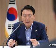 윤 대통령 "정책 최우선 순위는 민생"