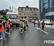 실전 처럼…포항시, 집중호우·태풍 대비 주민 대피훈련