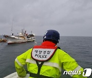 목포해경, 신안 가거도 해상서 어망에 걸린 선박 구조