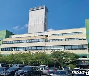 '경영난' 고신의대, 2학기 '교육중단' 위기… 학생들 "등록금 납부 거부"