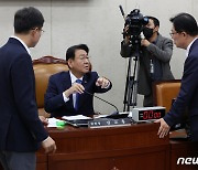 국회 행안위 '이태원특별법 논의'