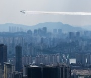 서울 도심 누비는 공군 블랙이글스