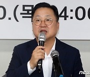 이장우 대전시장 "정율성 옹호자는 대한민국 반역 부역자"