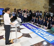 '후쿠히마 오염수 저지' 발언하는 이재명 대표