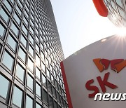 SK㈜, 동박 1위 기업 中 왓슨 지분 판다…1조 차익 기대