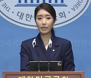 민주 "홍범도 흉상 이전 결정은 역사 쿠데타"