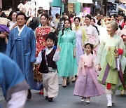 [포토] 인사동 전통문화축제 한복퍼레이드