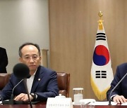 尹, 아세안·G20 정상회의도 경제 초점…양자회담·별도행사 마련