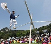 ‘가을방학이 온다’…정부, 10월 2일 임시공휴일 지정 추진