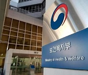 자살 시도자 2명 중 1명은 10~30대…치료·상담받자 자살 위험 60% 줄어