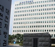 가위 휘두른 취객 폭행 편의점 업주…"정당방위 인정"