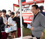 임태희 경기교육감, 과천시 청소년 진로페스티벌 참석해 응원 격려