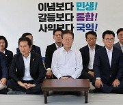 한동훈 “이재명, 개인비리 수사에 단식으로 맞서나… 맥락 없다”