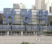 광명역서 50대 남성, 흉기 휘두르며 시민 폭행…국토부 "엄정 처벌"