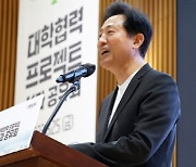 오세훈, 이재명 직격 "백현동 사업은 사악한 막가파 행정"