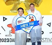 오비맥주 카스X한맥, '2023 대구치맥페스티벌' 공식 맥주 파트너로 참가